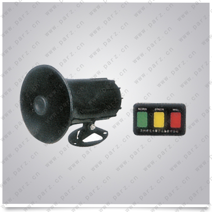 CJB-20L motorcycle horn