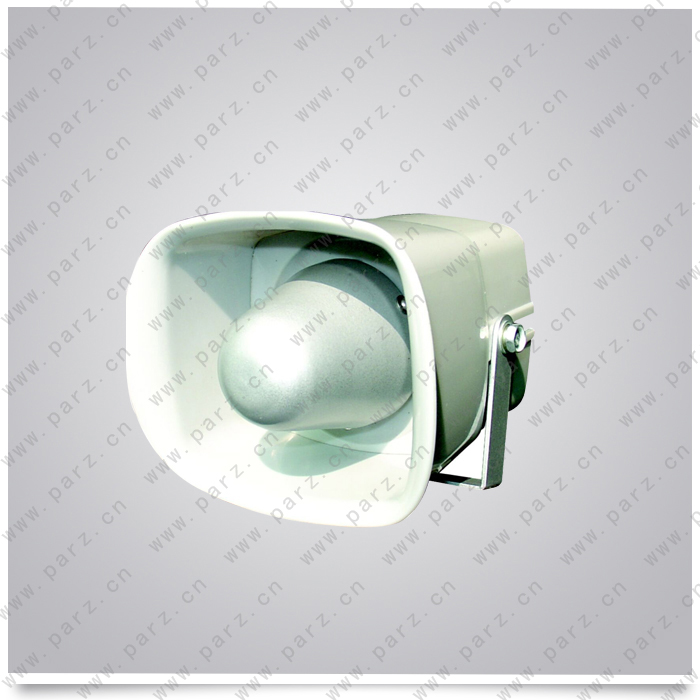 CJB-20W motorcycle horn