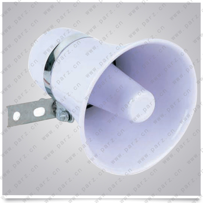 CJB-20H motorcycle horn