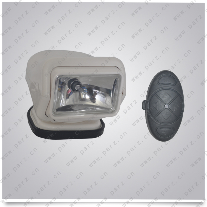 SL-A03X search light