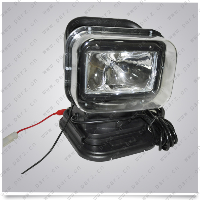 SL-A02X xenon remote search light