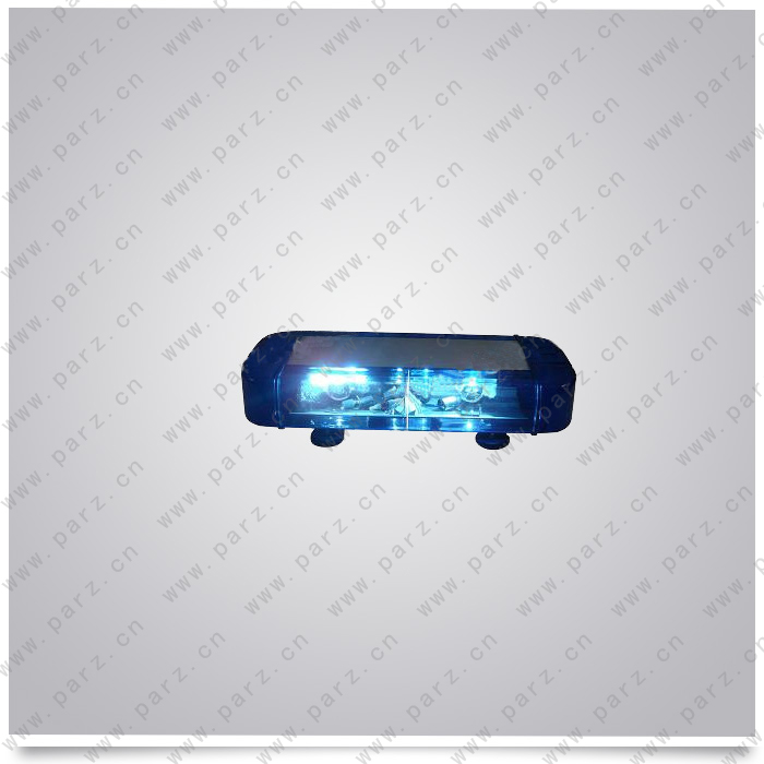 LTDG90 Rotator lightbar