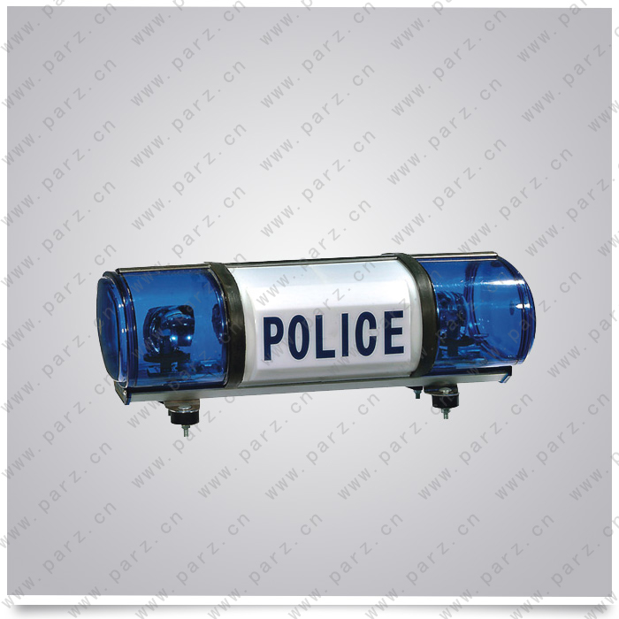 LTDG0906 revolving light bar