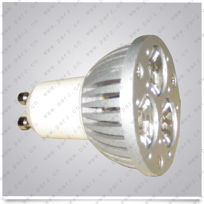 LEDR17 LED spot light