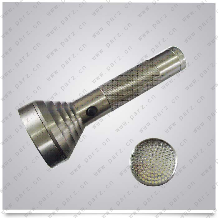 FL8042 LED Flashlight