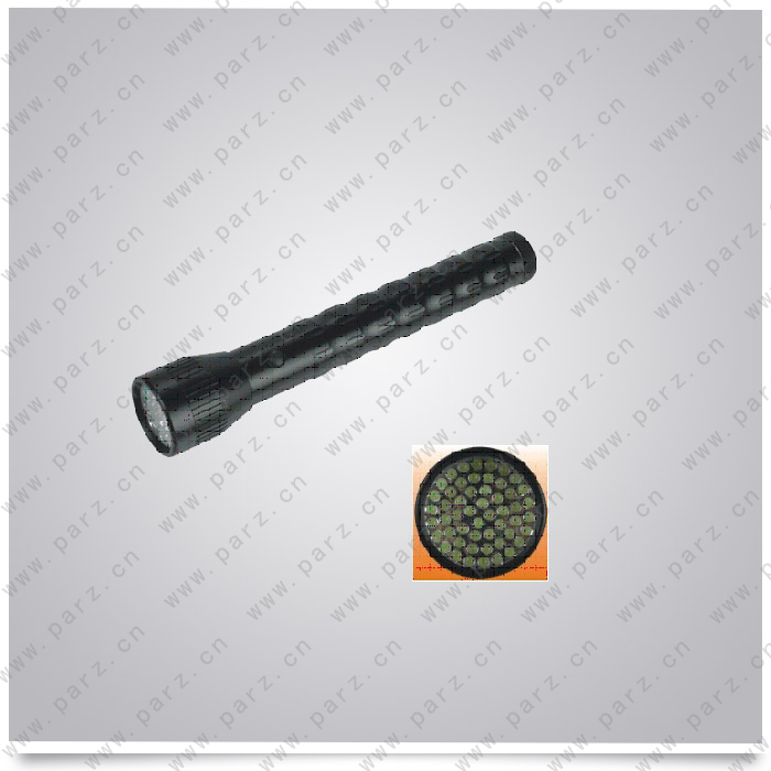 FL8038 LED Flashlight