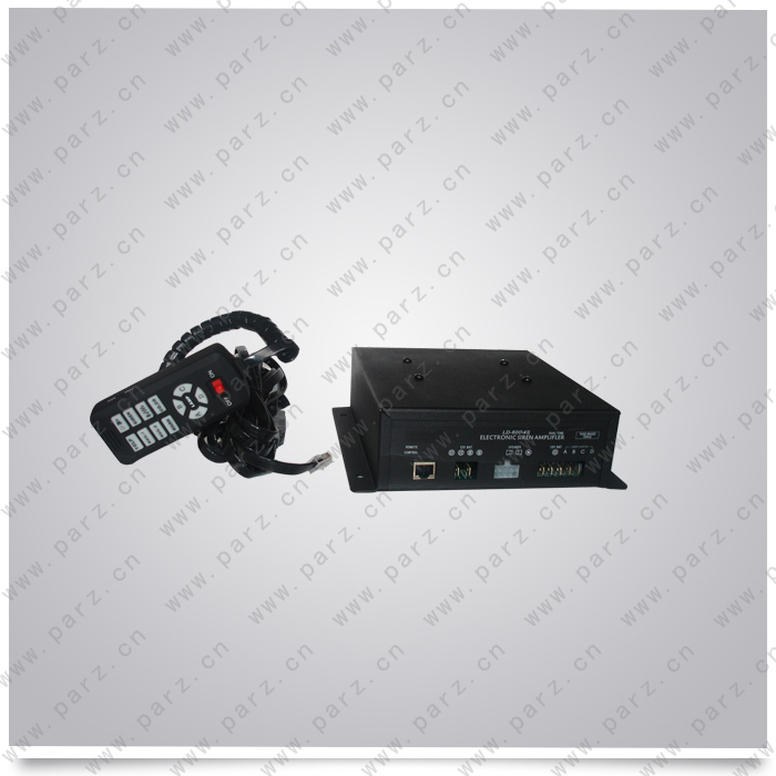 CJB200DC electronic siren